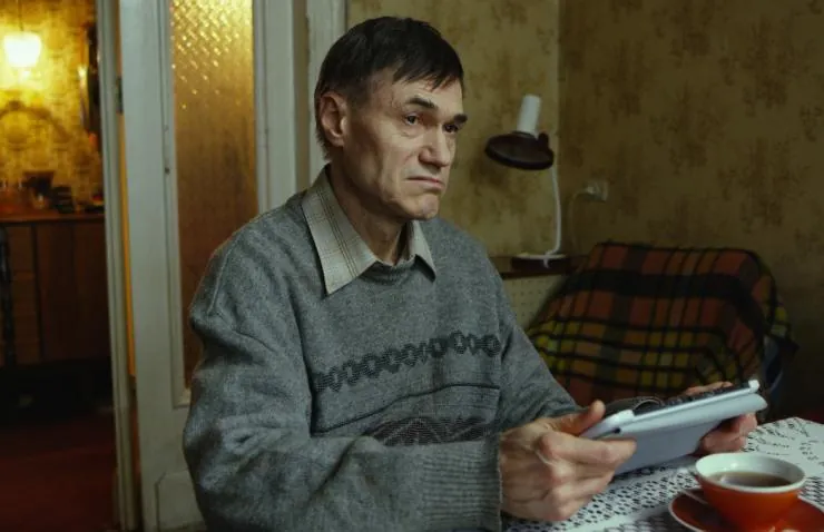 Дар (2018) смотреть онлайн бесплатно Дар (2018) фильм смотреть онлайн бесплатно