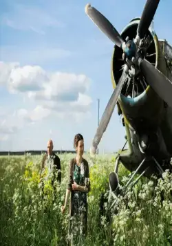 Ожидается ураганный ветер (2017) в хорошем качестве смотреть онлайн Ожидается ураганный ветер (2017) сериал в хорошем качестве смотреть онлайн