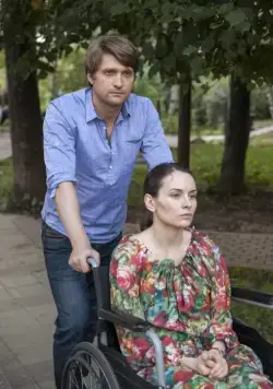 Разбитые сердца (2016) смотреть онлайн Разбитые сердца (2016) сериал смотреть онлайн