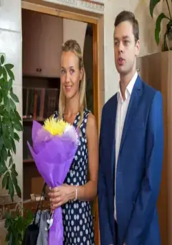 Мезальянс (2013) 1 сезон 1-1,2,3,4 серия в хорошем качестве смотреть онлайн Мезальянс (2013) сериал 1-1,2,3,4 серию 1 сезона в хорошем качестве смотреть онлайн