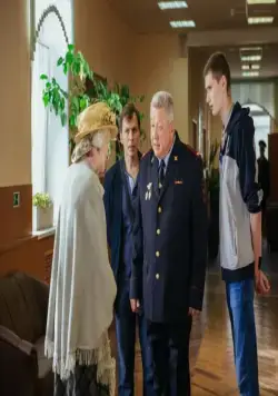 Когда я брошу пить (2017) смотреть онлайн бесплатно Когда я брошу пить (2017) сериал смотреть онлайн бесплатно