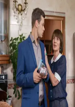 Мезальянс (2013) 1 сезон 1-1,2,3,4 серия смотреть онлайн Мезальянс (2013) сериал 1-1,2,3,4 серию 1 сезона смотреть онлайн