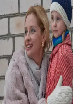 Лучший друг семьи (2011) смотреть онлайн Лучший друг семьи (2011) сериал смотреть онлайн