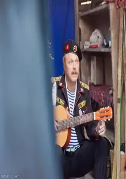 Кукушечка (2013) смотреть онлайн бесплатно Кукушечка (2013) сериал смотреть онлайн бесплатно