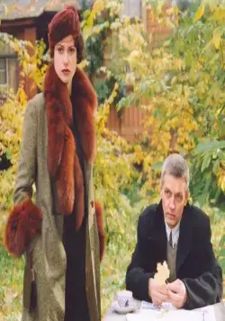 Мастер и Маргарита (2005) 1 сезон 1-10,11,12 серия в хорошем качестве смотреть онлайн Мастер и Маргарита (2005) сериал 1-10,11,12 серию 1 сезона в хорошем качестве смотреть онлайн