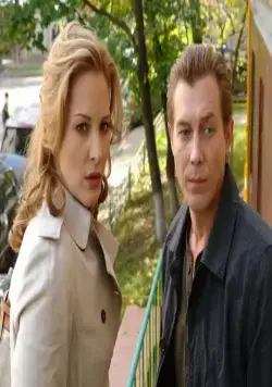 Женщины на грани (2013) смотреть онлайн Женщины на грани (2013) сериал смотреть онлайн