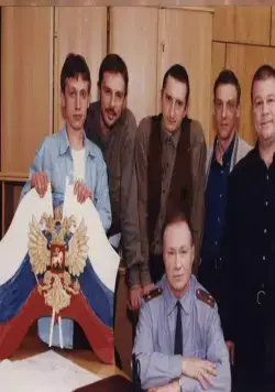 Улицы разбитых фонарей (1997) смотреть онлайн Улицы разбитых фонарей (1997) сериал смотреть онлайн