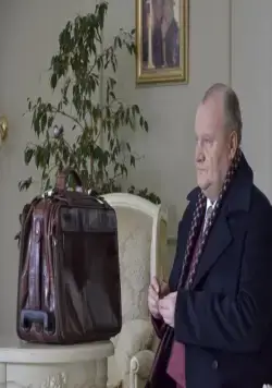 Несладкая месть (2018) в хорошем качестве смотреть онлайн Несладкая месть (2018) сериал в хорошем качестве смотреть онлайн