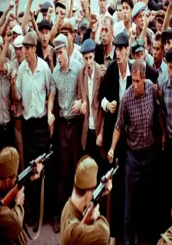 Однажды в Ростове (2012) 1 сезон 1-22,23,24 серия в хорошем качестве смотреть онлайн Однажды в Ростове (2012) сериал 1-22,23,24 серию 1 сезона в хорошем качестве смотреть онлайн