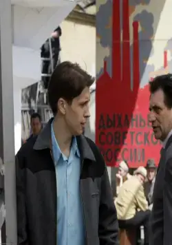 Однажды в Ростове (2012) 1 сезон 1-22,23,24 серия смотреть онлайн Однажды в Ростове (2012) сериал 1-22,23,24 серию 1 сезона смотреть онлайн