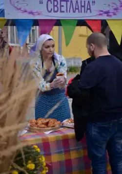 В чужом краю (2018) смотреть онлайн бесплатно В чужом краю (2018) сериал смотреть онлайн бесплатно