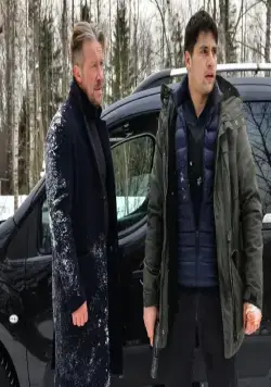 Чужое лицо (2017) смотреть онлайн Чужое лицо (2017) сериал смотреть онлайн