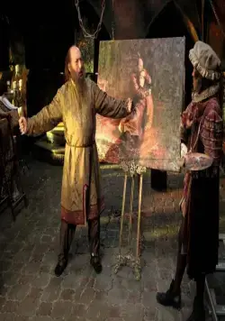 Нереальная история (2011) смотреть онлайн Нереальная история (2011) сериал смотреть онлайн