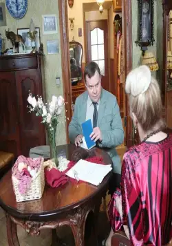 Один день, одна ночь (2015) смотреть онлайн Один день, одна ночь (2015) сериал смотреть онлайн