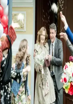 Три лани на алмазной тропе (2016) в хорошем качестве смотреть онлайн Три лани на алмазной тропе (2016) сериал в хорошем качестве смотреть онлайн