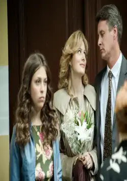 Три лани на алмазной тропе (2016) смотреть онлайн бесплатно Три лани на алмазной тропе (2016) сериал смотреть онлайн бесплатно