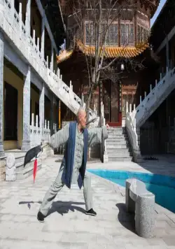 Четвертая смена (2017) смотреть онлайн бесплатно Четвертая смена (2017) сериал смотреть онлайн бесплатно