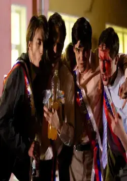 Свиридовы (2013) 1 сезон 1-6,7,8 серия смотреть онлайн бесплатно Свиридовы (2013) сериал 1-6,7,8 серию 1 сезона смотреть онлайн бесплатно