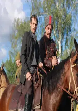 Красные горы (2013) 1 сезон 1-10,11,12 серия в хорошем качестве смотреть онлайн Красные горы (2013) сериал 1-10,11,12 серию 1 сезона в хорошем качестве смотреть онлайн