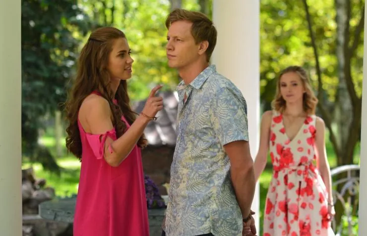 Мой лучший враг (2017) смотреть онлайн бесплатно Мой лучший враг (2017) сериал смотреть онлайн бесплатно