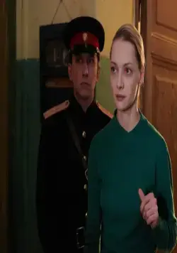 Шифр (2018) 1-4 сезон 1-14,15,16 серия в хорошем качестве смотреть онлайн Шифр (2018) сериал 1-14,15,16 серию 1-4 сезона в хорошем качестве смотреть онлайн