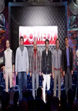 Камеди клаб (2005) 1-21 сезон 1-15,16,17 серия смотреть онлайн Камеди клаб (2005) сериал 1-15,16,17 серию 1-21 сезона смотреть онлайн