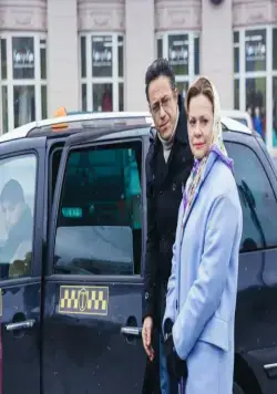 Мои дорогие (2018) смотреть онлайн Мои дорогие (2018) сериал смотреть онлайн