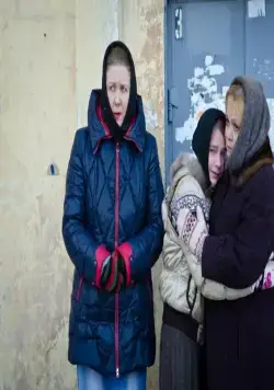 Другая семья (2014) смотреть онлайн Другая семья (2014) сериал смотреть онлайн