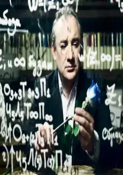 Синяя роза (2016) 1 сезон 1-8,9,10 серия смотреть онлайн Синяя роза (2016) сериал 1-8,9,10 серию 1 сезона смотреть онлайн