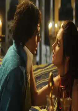 Тысяча и одна ночь (2012) смотреть онлайн Тысяча и одна ночь (2012) сериал смотреть онлайн