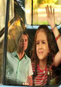 Проспект Бразилии (2012) смотреть онлайн бесплатно Проспект Бразилии (2012) сериал смотреть онлайн бесплатно