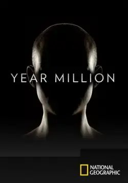 Через миллион лет / Year Million (2017) cериал смотреть онлайн Через миллион лет / Year Million (2017) cериал смотреть онлайн в хорошем качестве