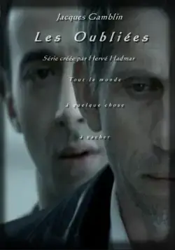 Забытые девушки / Les oubliées (2007) cериал смотреть онлайн Забытые девушки / Les oubliées (2007) cериал смотреть онлайн в хорошем качестве