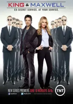 Кинг и Максвелл / King & Maxwell (2013) cериал смотреть онлайн Кинг и Максвелл / King & Maxwell (2013) cериал смотреть онлайн в хорошем качестве