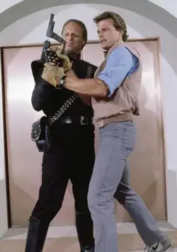 Победа (1983) смотреть онлайн Победа (1983) сериал смотреть онлайн