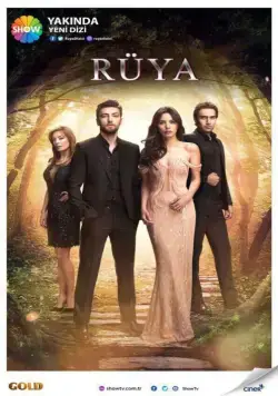 Сон / Rüya (2017) cериал смотреть онлайн Сон / Rüya (2017) cериал смотреть онлайн в хорошем качестве