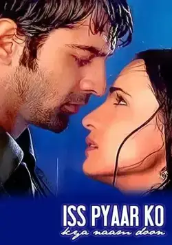 Как назвать эту любовь? / Iss Pyaar Ko Kya Naam Doon (2011) cериал смотреть онлайн Как назвать эту любовь? / Iss Pyaar Ko Kya Naam Doon (2011) cериал смотреть онлайн в хорошем качестве