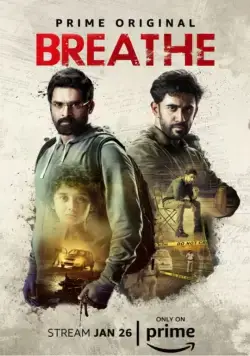 Дыши / Breathe (2018) cериал смотреть онлайн Дыши / Breathe (2018) cериал смотреть онлайн в хорошем качестве