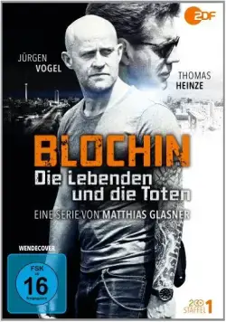 Блохин / Blochin (2015) cериал смотреть онлайн Блохин / Blochin (2015) cериал смотреть онлайн в хорошем качестве