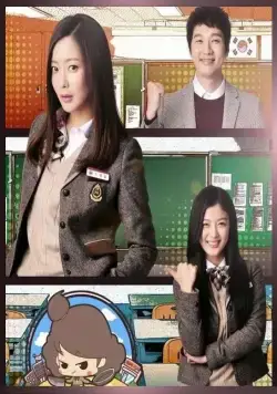 Разъярённая мать / Aenggeurimam (2015) cериал смотреть онлайн Разъярённая мать / Aenggeurimam (2015) cериал смотреть онлайн в хорошем качестве