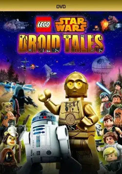 ЛЕГО Звездные войны: Истории дроидов / Lego Star Wars: Droid Tales (2015) cериал смотреть онлайн ЛЕГО Звездные войны: Истории дроидов / Lego Star Wars: Droid Tales (2015) cериал смотреть онлайн в хорошем качестве