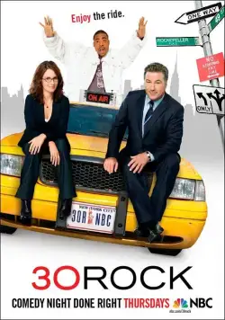 Студия 30 / 30 Rock (2006) cериал смотреть онлайн в хорошем качестве