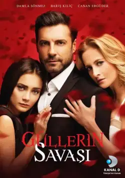 Война роз / Gullerin Savasi (2014) cериал смотреть онлайн Война роз / Gullerin Savasi (2014) cериал смотреть онлайн в хорошем качестве