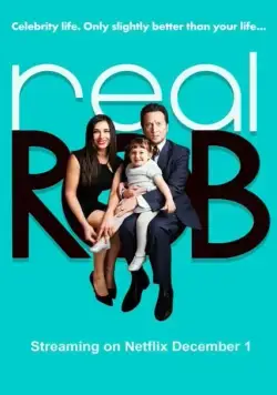 Реальный Роб / Real Rob (2015) cериал смотреть онлайн в хорошем качестве