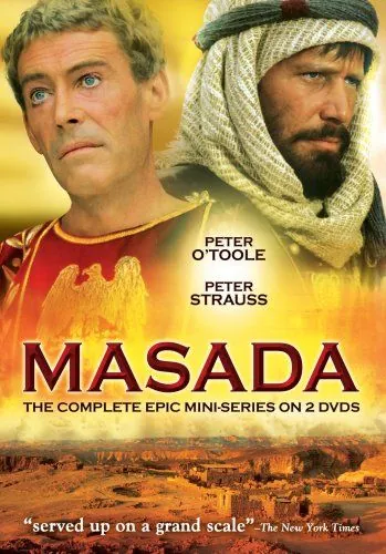 Масада / Masada (1981) cериал смотреть онлайн в хорошем качестве
