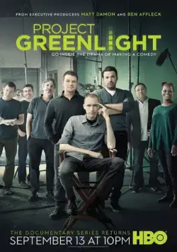 Зеленый свет / Project Greenlight (2001) cериал смотреть онлайн Зеленый свет / Project Greenlight (2001) cериал смотреть онлайн в хорошем качестве