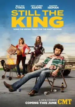 Все еще король / Still the King (2016) cериал смотреть онлайн Все еще король / Still the King (2016) cериал смотреть онлайн в хорошем качестве