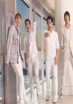 Вперед — к успеху! (2009) 1-4 сезон 1-10,11,12 серия в хорошем качестве смотреть онлайн Вперед — к успеху! (2009) сериал 1-10,11,12 серию 1-4 сезона в хорошем качестве смотреть онлайн