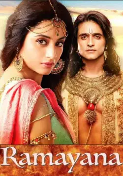 Сита и Рама / Siya Ke Ram (2015) cериал смотреть онлайн Сита и Рама / Siya Ke Ram (2015) cериал смотреть онлайн в хорошем качестве