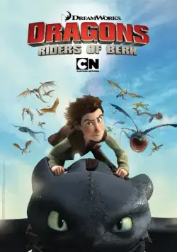 Драконы и всадники Олуха / Dragons: Riders of Berk (2012) cериал смотреть онлайн Драконы и всадники Олуха / Dragons: Riders of Berk (2012) cериал смотреть онлайн в хорошем качестве